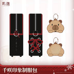 Wuthering Waves: Chixia Resonator Theme Ita Bag - Impression Uniform Series