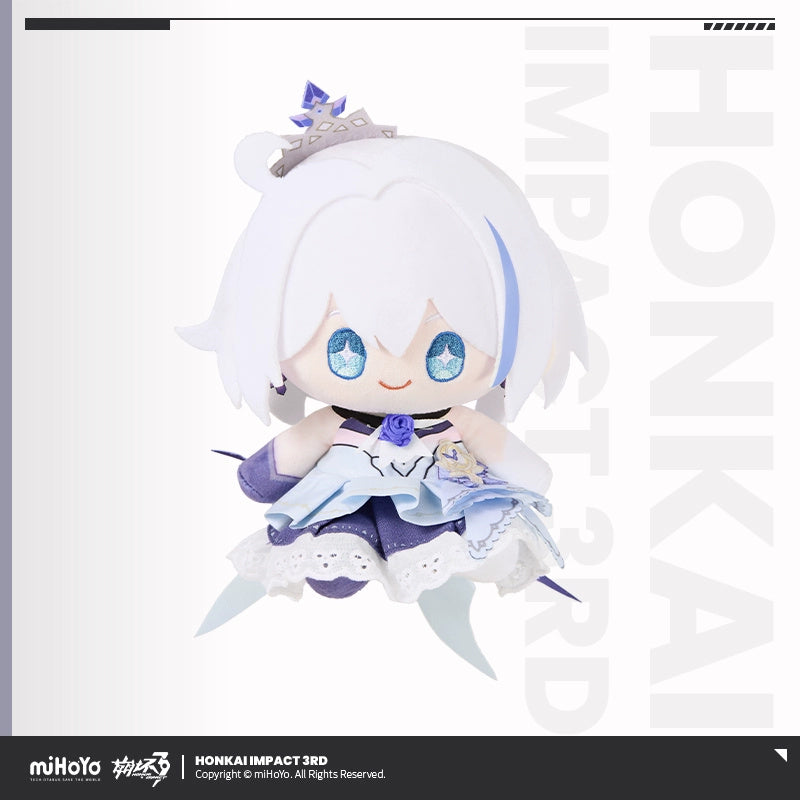 Honkai Impact 3rd: Kiana Sitting Plush Doll - Dress Ver