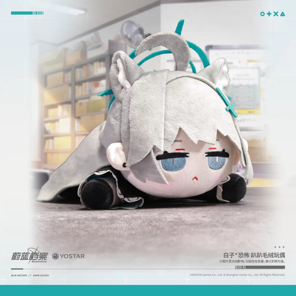 Blue Archive: Shiroko*Terror Lying Plush Doll - Kuroko Ver.