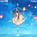 Heaven Official's Blessing: Hua Cheng Acrylic Keychain - Meeting in a Dream...