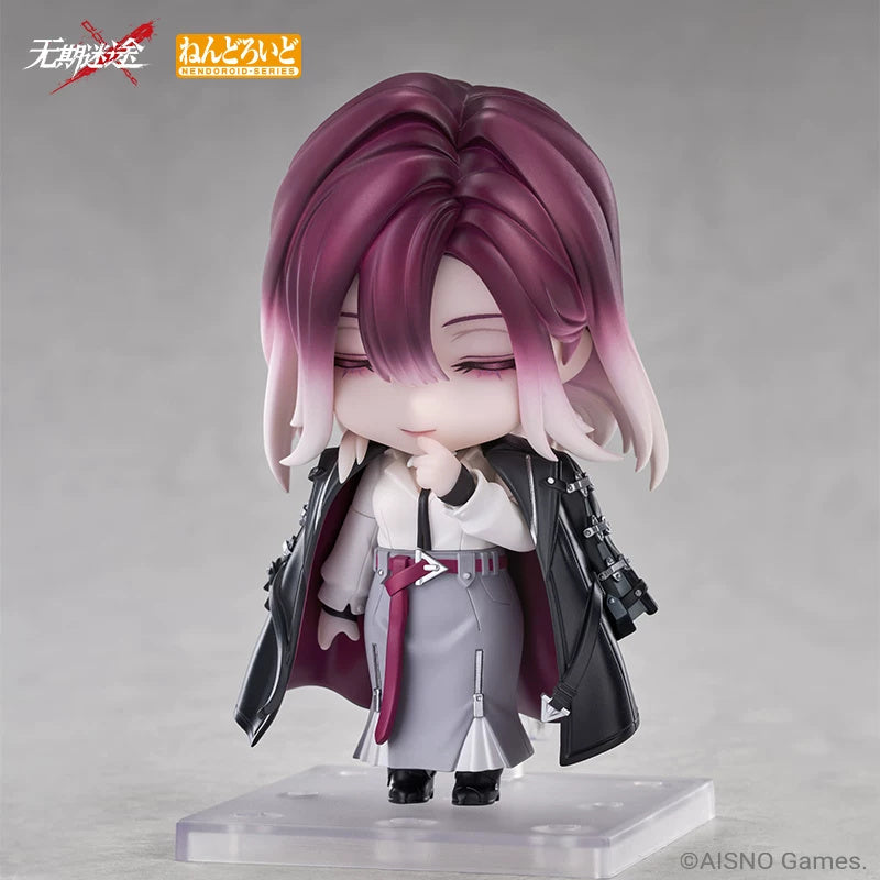 Path to Nowhere: Shalom Nendoroid Figure - The Hush Ver.