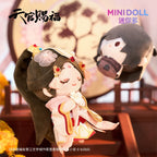 Heaven Official's Blessing: Xie Lian (Crown Prince) 12cm Plush Doll