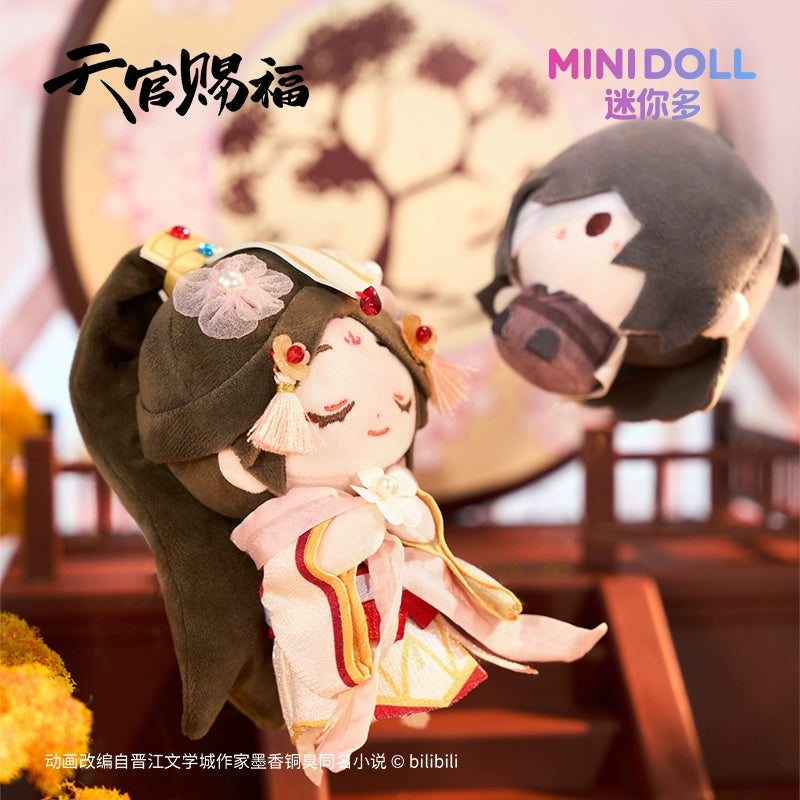 Heaven Official's Blessing: Xie Lian (Crown Prince) 12cm Plush Doll
