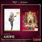 Arknights x BanG Dream!: Ave Mujica Collab Resume Postcard Set - Somniloquium