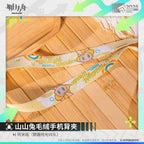 Arknights: Amiya Plush Smartphone Holder - 2025 Concert Wild Fun Ver
