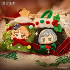 Reverse: 1999: Vertin Plush Keyring - Fluffy Peaceful Night Christmas Series