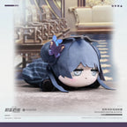 Blue Archive: Kisaki Laying Down Plush Doll - Shanhaijing Ver.