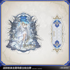 Punishing: Gray Raven: Bianca Acrylic Stand - Twilight Frame Theme