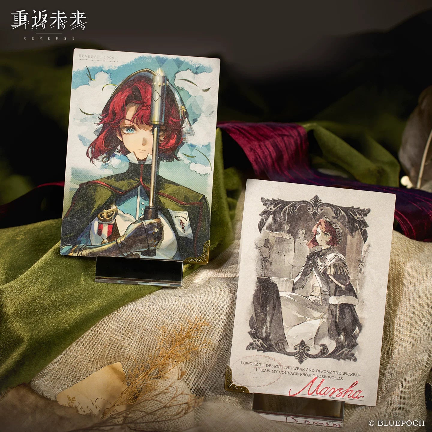 Reverse: 1999: Masha Medical Storage Bag Set - Duty and Oath Series