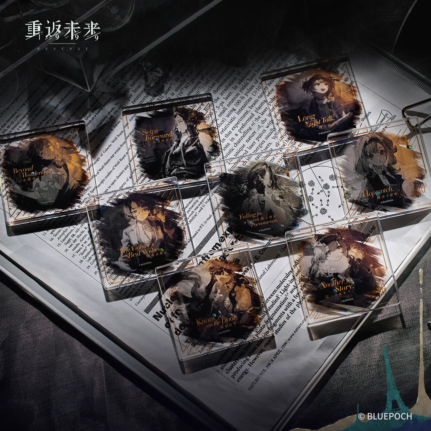 Reverse: 1999: Spathodea Acrylic Block & Frame Keychain - Long Night Talk