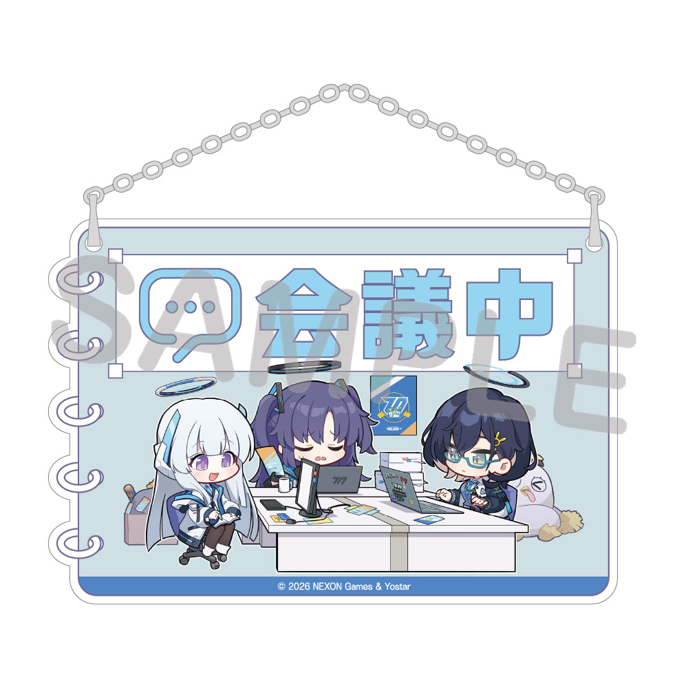 블루 아카이브 공식 정품 굿즈 일본 요스타 5주년 시리즈 아크릴 도어 사인 회의 중 - 노아 & 유우카 & 치히로 블아 블루아카