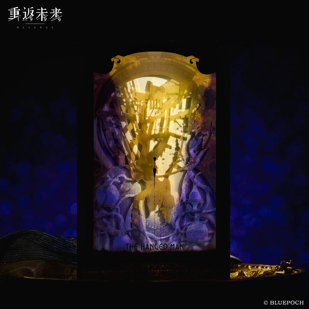 Reverse: 1999: Medicine Pocket Quicksand Acrylic - Forever is Too Short Ver