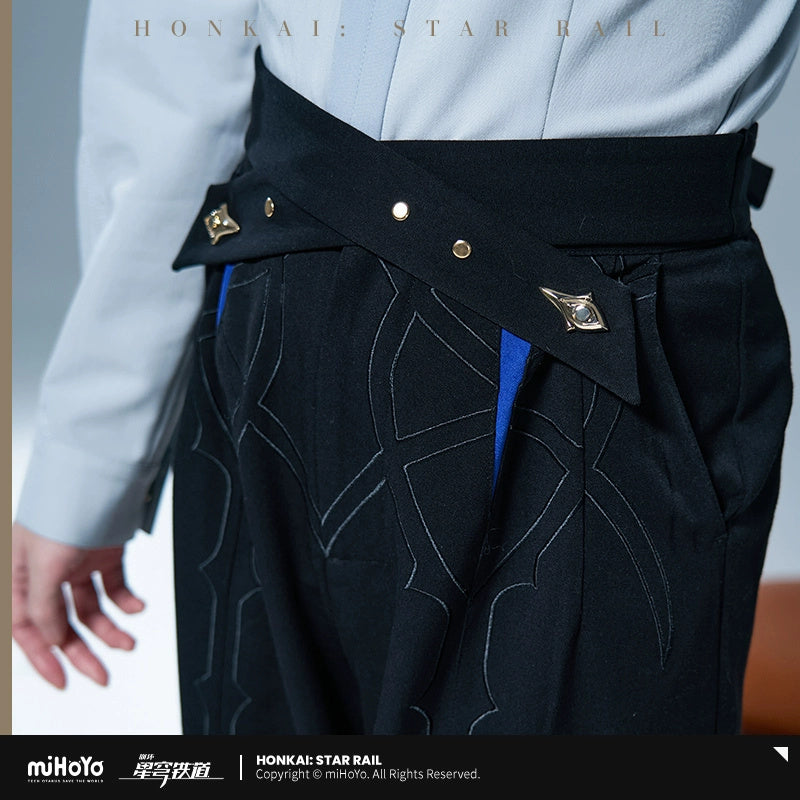Honkai: Star Rail: Sunday Impression Theme Wide-Leg Pants