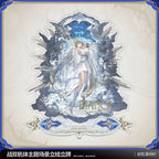 Punishing: Gray Raven: Bianca Acrylic Stand - Twilight Frame Theme