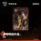 Arknights: Rise From Ember Transparent Postcard Set - Type A