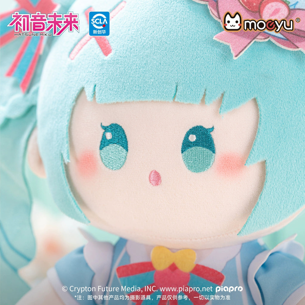 Hatsune Miku: Sweet Blend Series 25cm Sitting Plush Doll