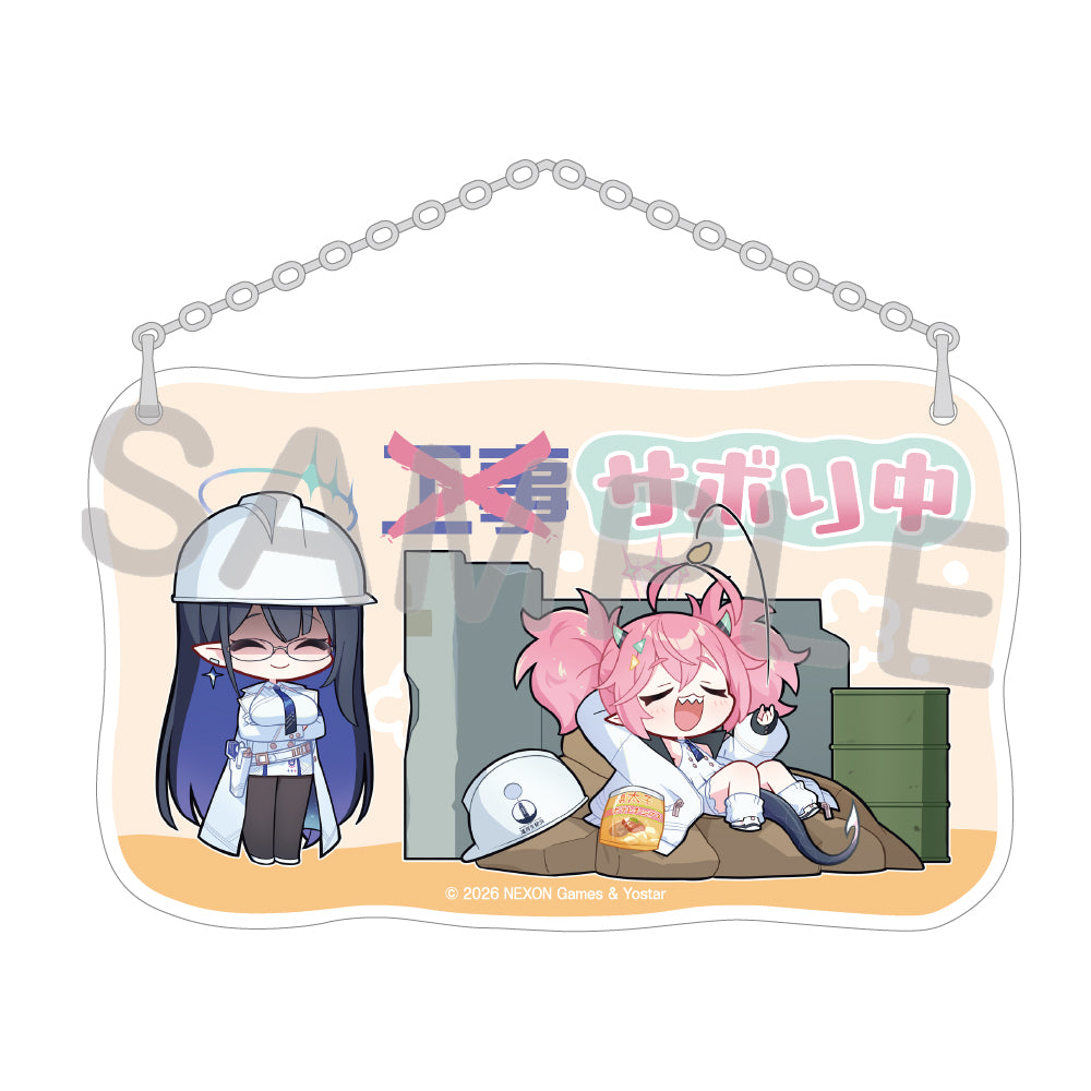 블루 아카이브 공식 정품 굿즈 일본 요스타 5주년 시리즈 아크릴 도어 사인 농땡이 중 - 린 & 코유키 블아 블루아카