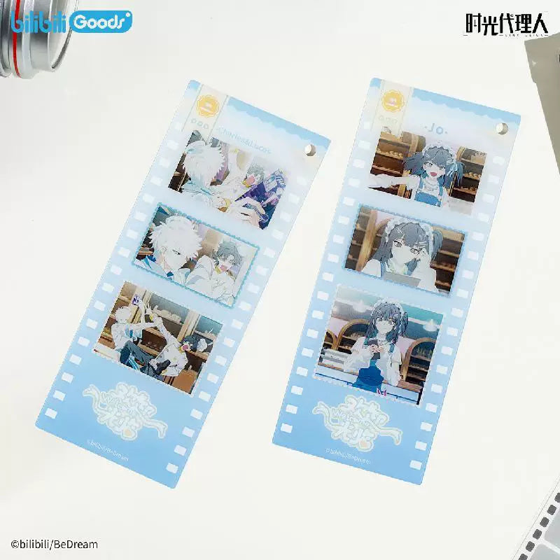 Link Click: Xiao Lin Combination Film Keychain - Welcome Series