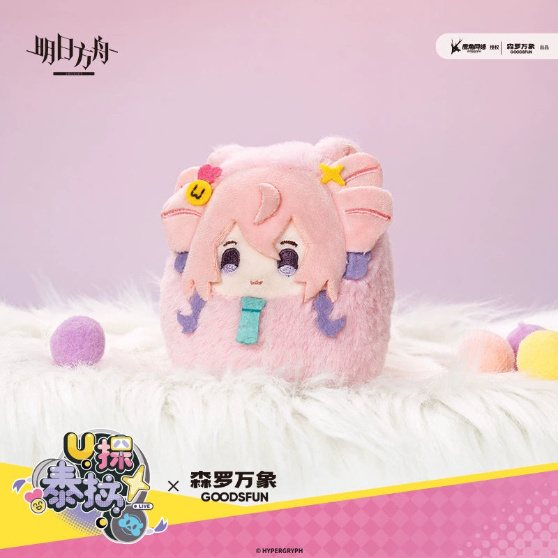Arknights: Pepe Mochi Plush - U-Tan's Terra Journey Series