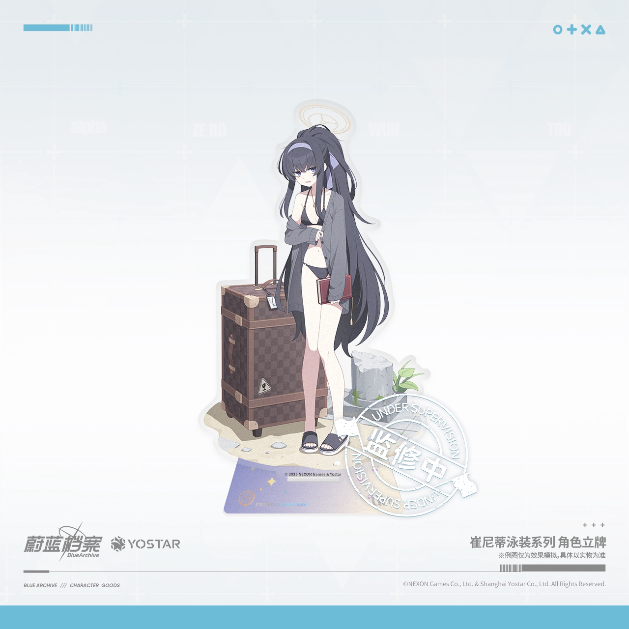 블루 아카이브 공식 정품 굿즈 트리니티 수영복 시리즈 아크릴 스탠드 우이 블루아카 블아