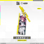 Arknights: Endfield: Yvonne Acrylic Keyring - Whitelist Certificate 1.0 Ver.