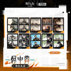 Arknights: Wang Memorial Gift Box Set - A Thousand Autumns Ver.