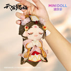 Heaven Official's Blessing: Xie Lian (Crown Prince) 12cm Plush Doll