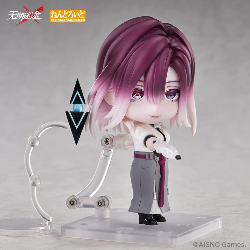 Path to Nowhere: Shalom Nendoroid Figure - The Hush Ver.