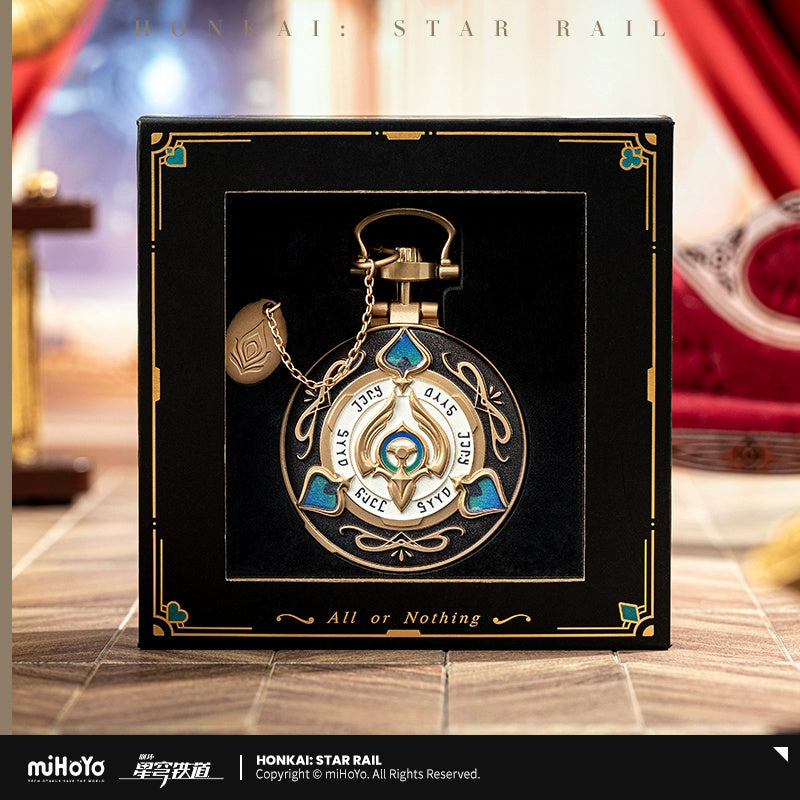 Honkai: Star Rail: Aventurine Pocket Watch Metal Keychain - All or Nothing Ver