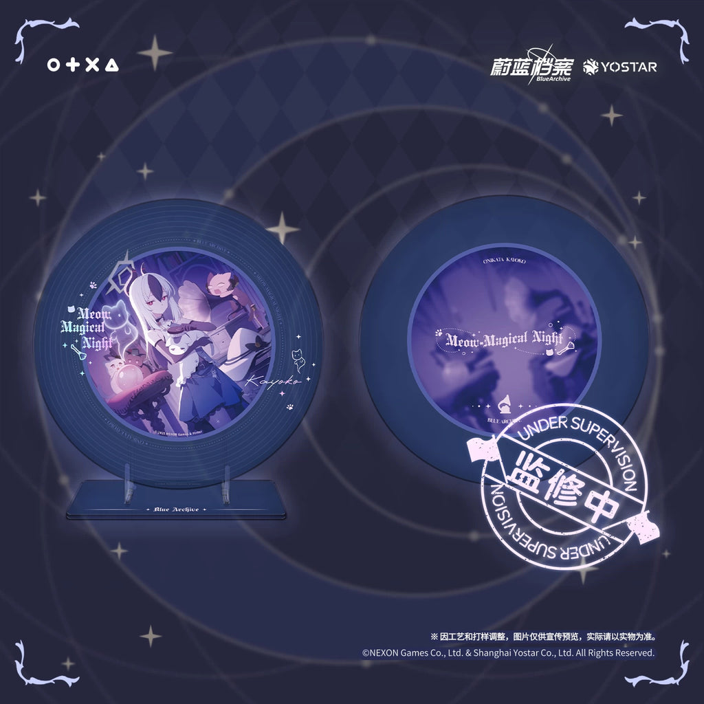 Blue Archive: Kayoko "Meow Magical Night" Commemorative Gift Box Set