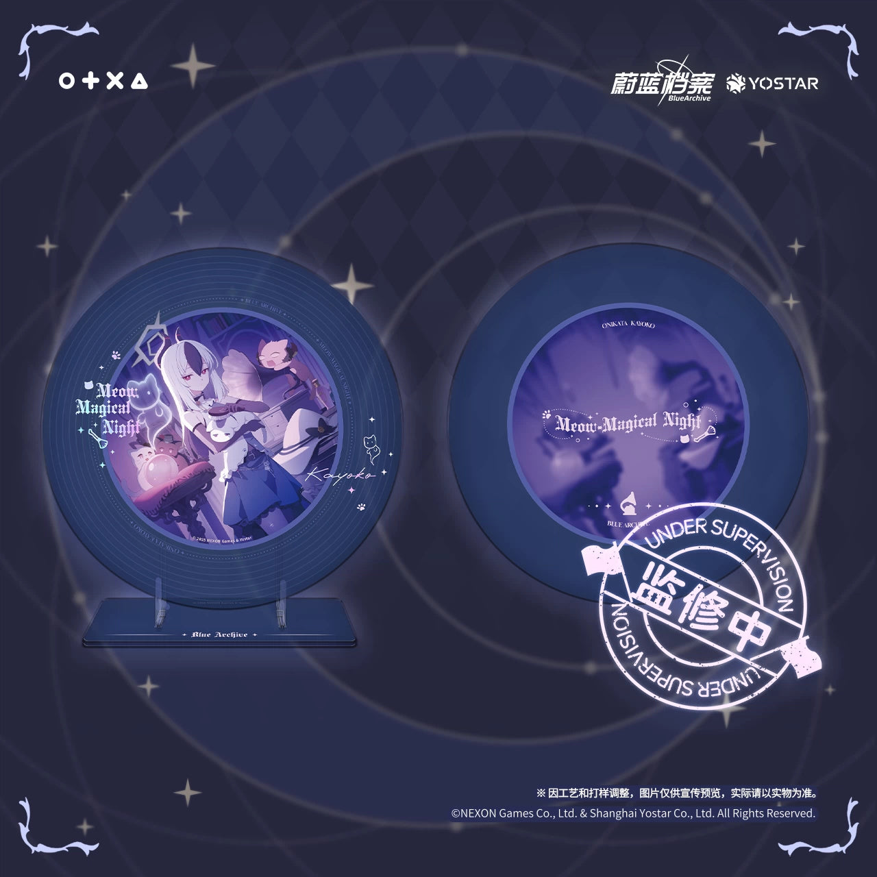 Blue Archive: Kayoko "Meow Magical Night" Commemorative Gift Box Set