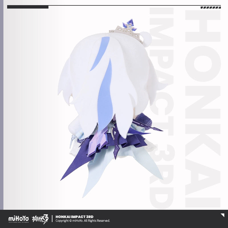 Honkai Impact 3rd: Kiana Sitting Plush Doll - Dress Ver
