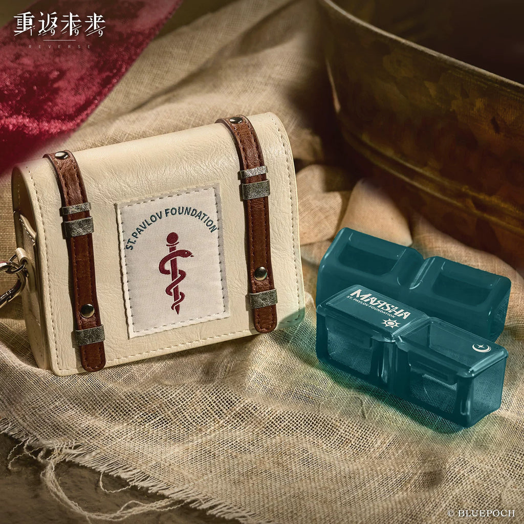 Reverse: 1999: Masha Medical Storage Bag Set - Duty and Oath Series
