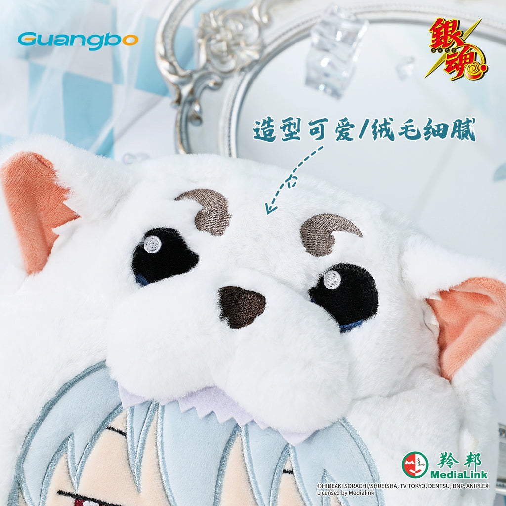 Gintama: Gintoki Sakata & Sadaharu Plush Pouch - Guangbo Stationery
