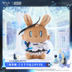 Arknights: Amiya Starlight Wishes Shanshan Rabbit Plush SP - Among Ten.