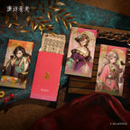 Reverse: 1999: 6 New Year 2026 "Dushuo Celebration" Gift Set