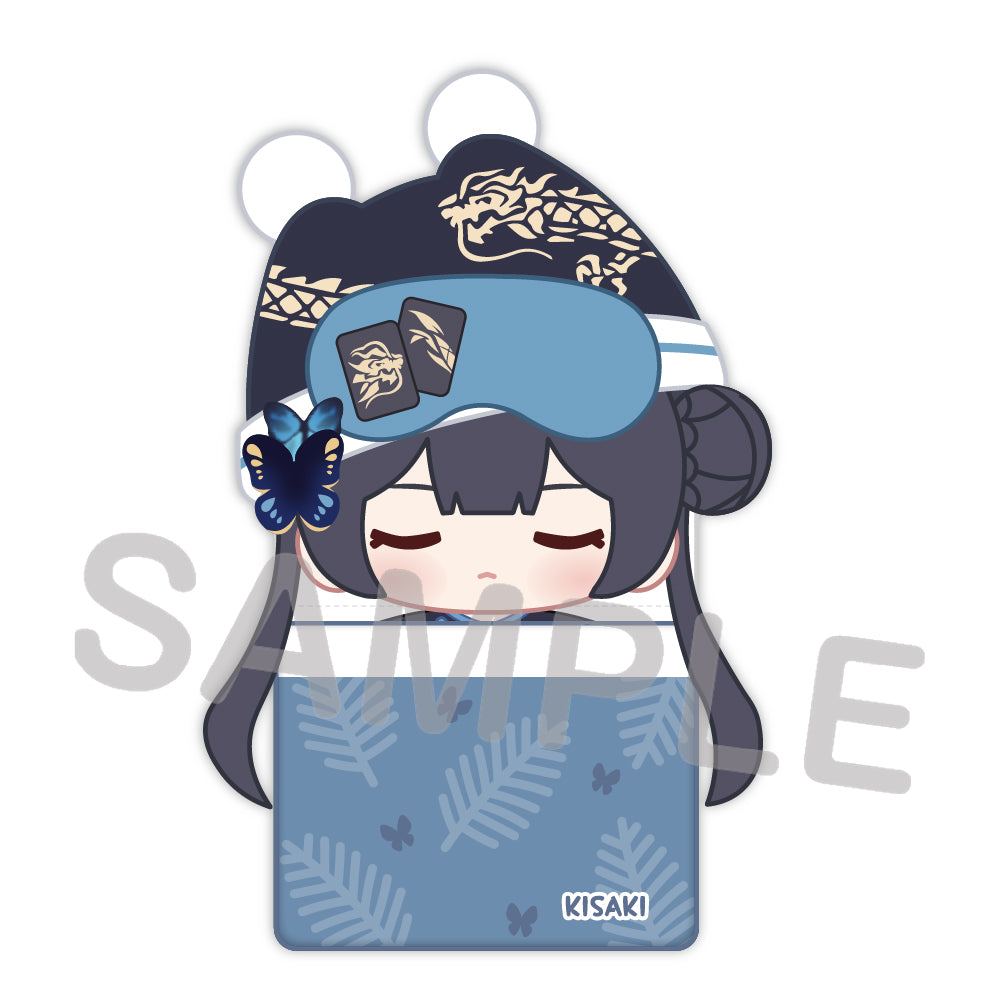 Blue Archive: Shanhaijing Oyasumi Sleepy Plush - Yostar 5th Anniversary Ver.