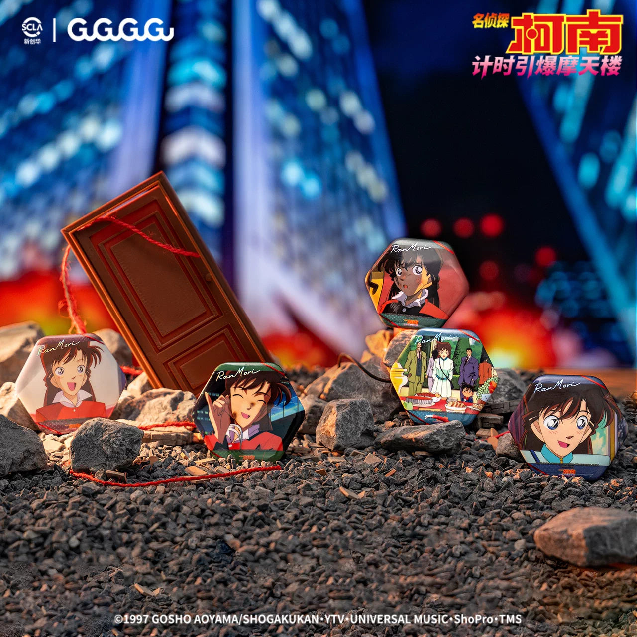 Detective Conan: Ran Mouri Hexagonal Can Badge - The Time-Bombed Skyscraper