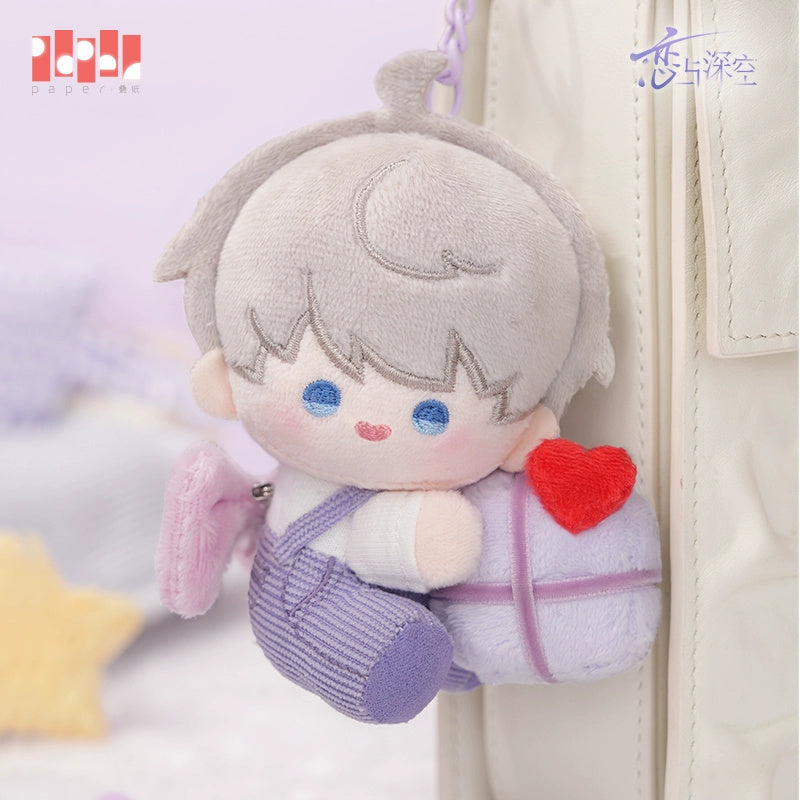 Love and Deepspace: Xavier 2025 Birthday Commemorative Plush Pendant