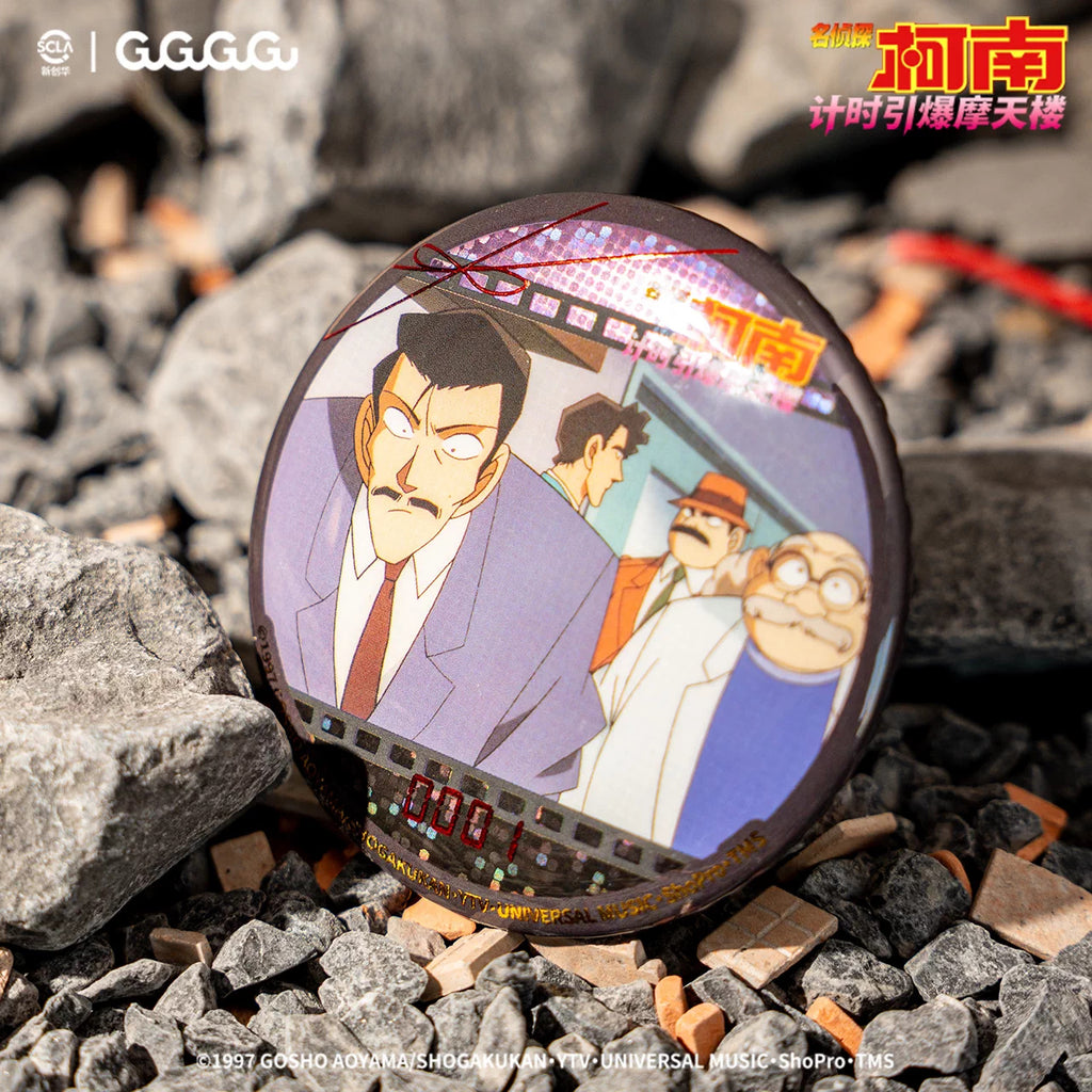 Detective Conan: The Time-Bombed Skyscraper Scene Can Badge - Random