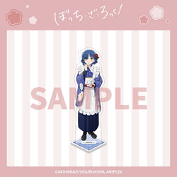 Bocchi the Rock!: Ryo Yamada Acrylic Stand - Kyomafu 2025 Ver