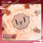 Arknights: Baby Nightingale Fluffy Plush Keychain - Soft & Fluffy Workshop