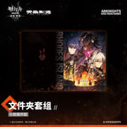 Arknights: Rise from Ember Animation L-Folder Set