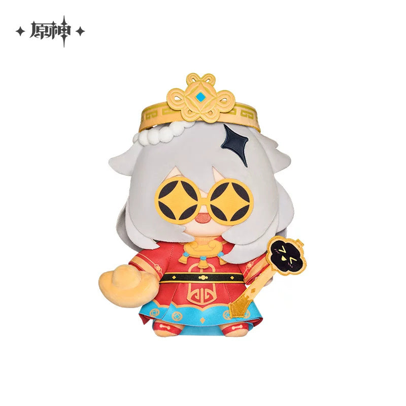 Genshin Impact: Paimon Plush Doll - Lucky Delivery Ver.