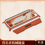 Wuthering Waves: Augusta Mechanical Keyboard - Solar Flare Ver. (Brown Switch)