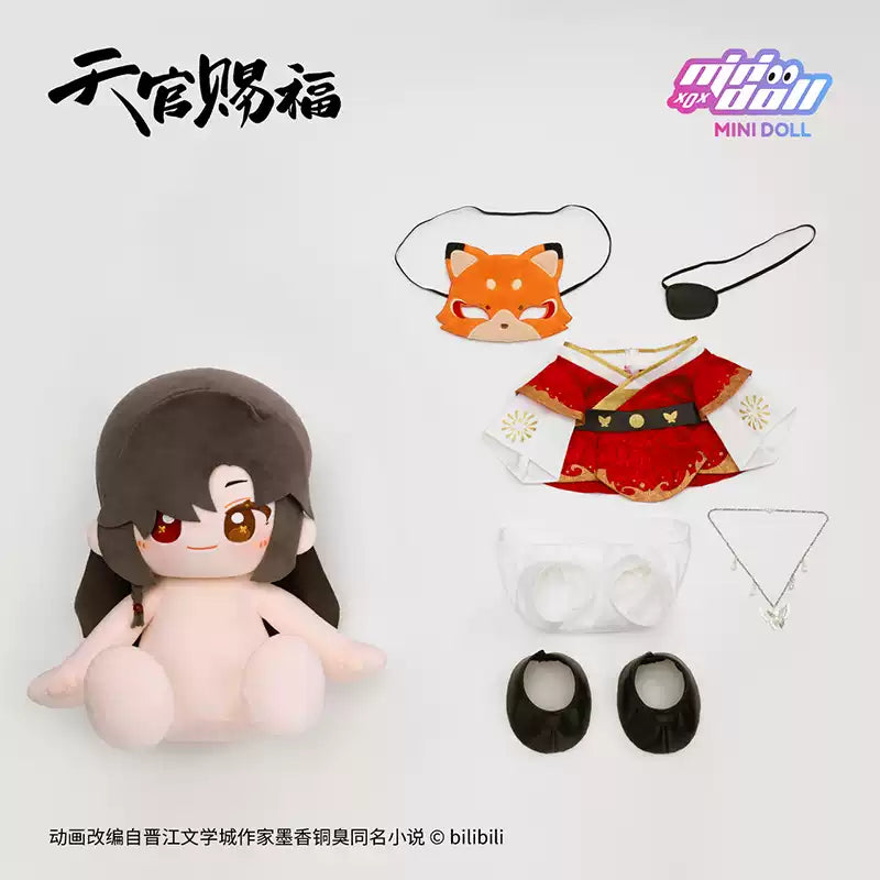 Heaven Official's Blessing: Hua Cheng 40cm Sitting Plush - Birthday Limited Ver