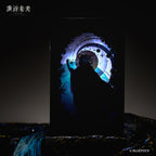 Reverse: 1999: Ulrich Quicksand Acrylic Standee - A Glimpse of the Cosmos Series