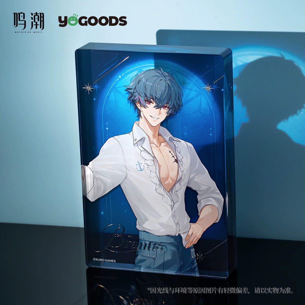 명조 공식 정품 굿즈 Yogoods 한여름 밤의 노래 시리즈 아크릴 코롯타 브렌트