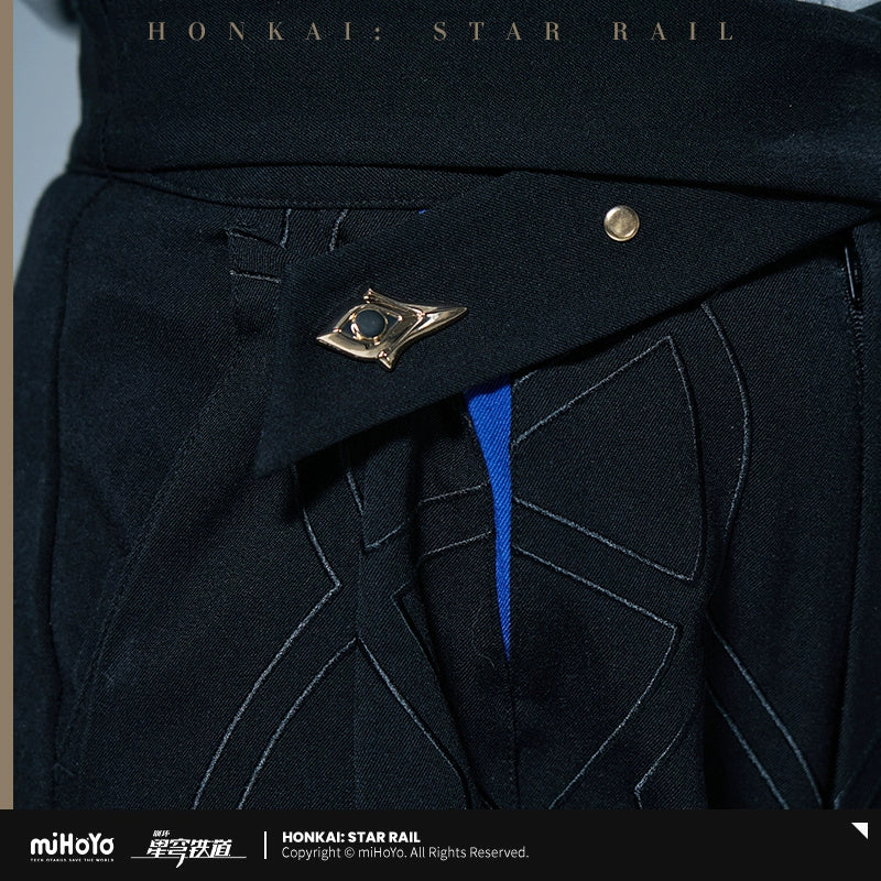 Honkai: Star Rail: Sunday Impression Theme Wide-Leg Pants