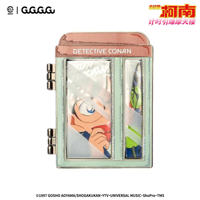 Detective Conan: Ran Mouri Metal Fridge Magnet - The Time-Bombed Skyscraper